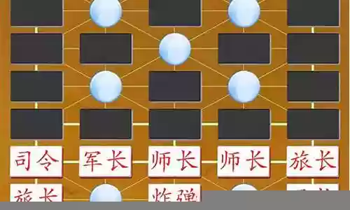 军棋如何搭配阵容图片视频：高效升级路径指引