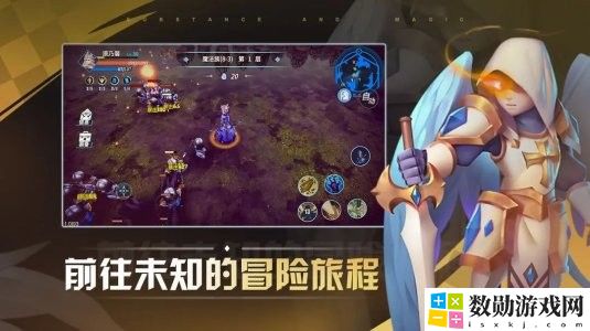 物质与魔法最新版