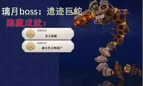 世界boss邪月阵容搭配：善于利用游戏内的战术和策略